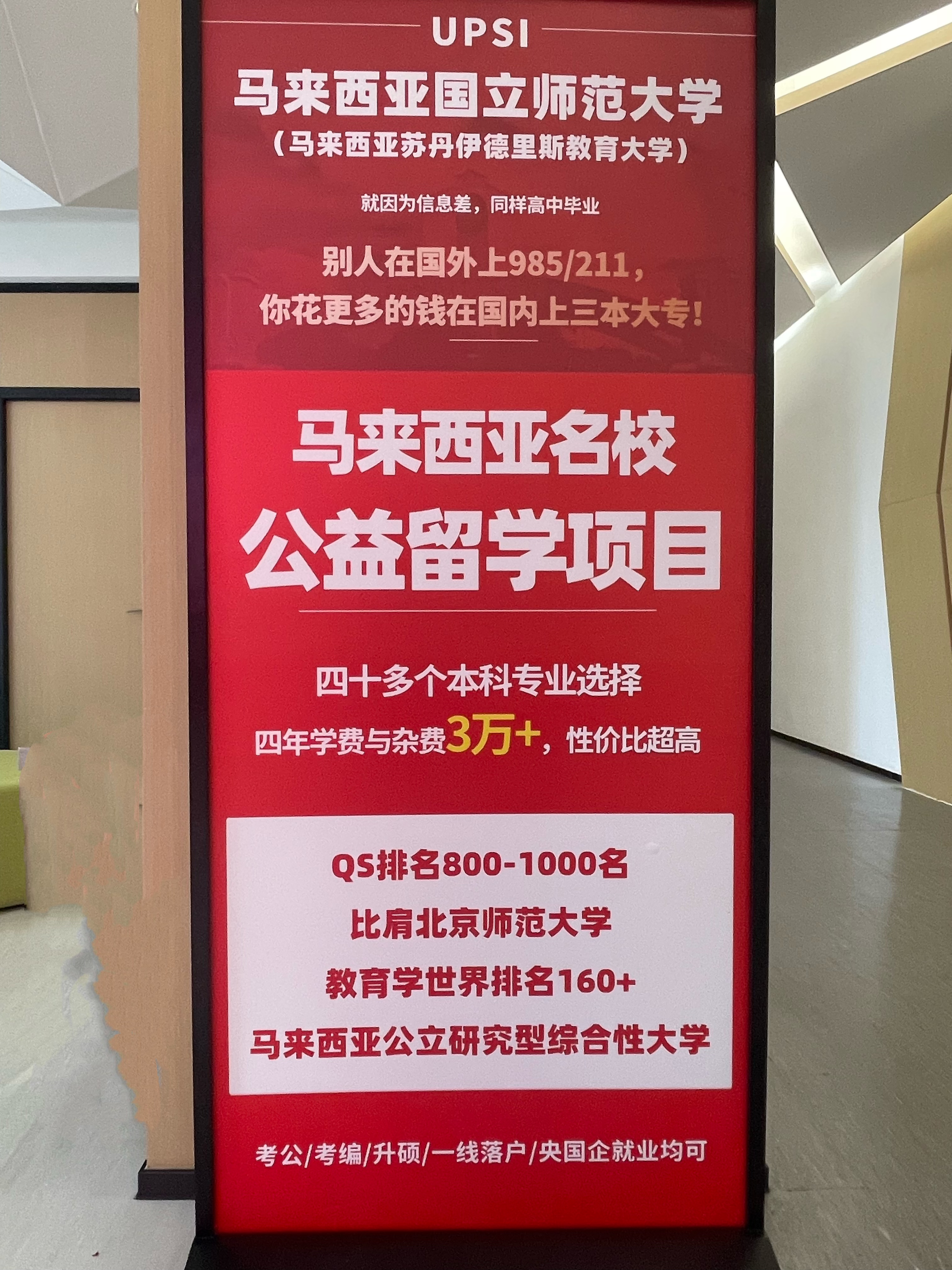 e0b07a8df863f125458ed6448ed3b8c.jpg