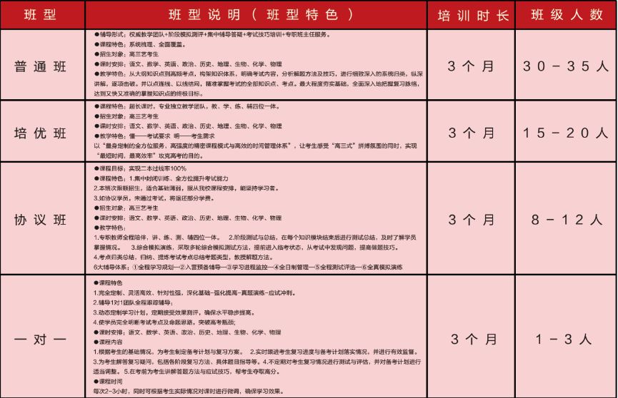 微信图片_20181207150125.jpg