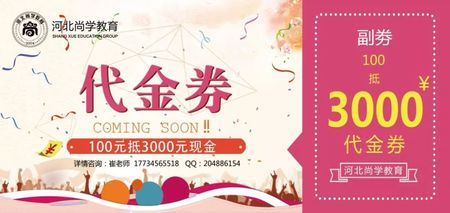微信图片_20181207150216.jpg