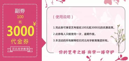 微信图片_20181207150221.jpg